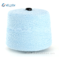 1/15s 100% Polyester Loop Yarn